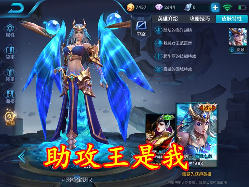 关于不容错过的助攻秀:本轮助攻王是谁?的信息 关于不容错过的助攻秀:本轮助攻王是谁?的信息