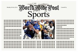 体育新闻中心深化体育视频原创版权数字化管理，体育新闻体育视频央视网